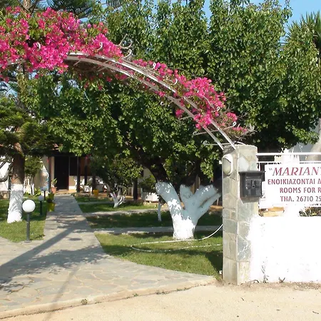 Marianthi Appartement *