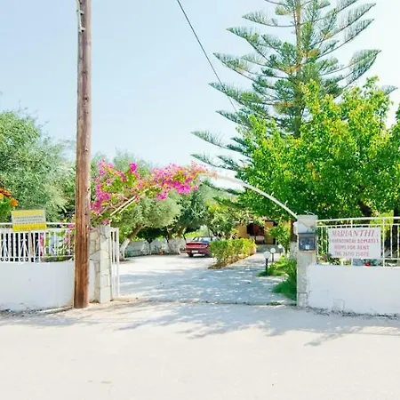 Marianthi * Lassi (Kefalonia)