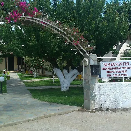 Appartement Marianthi